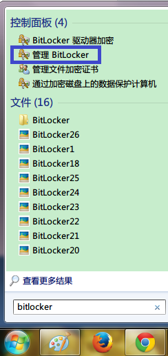BitLocker27.png